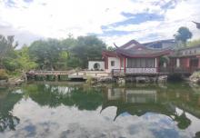 勺园9