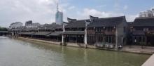 月河街区2