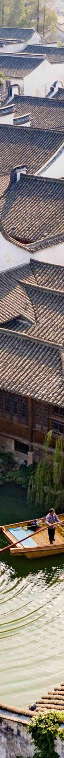 舟游濮院4