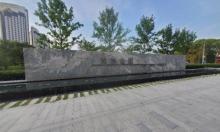 秀洲公园1