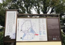 会景园7