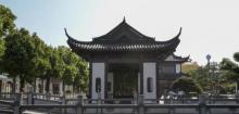 玄宇园5