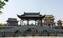 玄宇园3