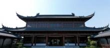 玄宇园4