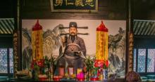 兴福侯昌王庙1