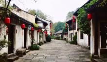绍兴大禹开元度假村-禹裔馆1