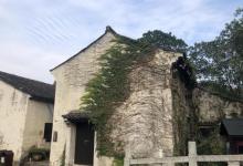绍兴大禹开元度假村-禹裔馆5