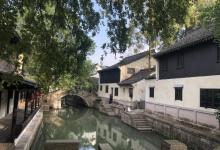 绍兴大禹开元度假村-禹裔馆6