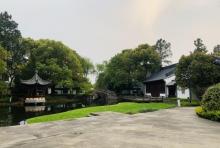新未庄公园1