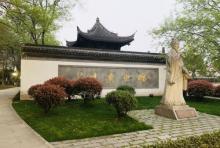 柯亭公园3