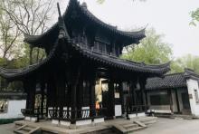 柯亭公园4