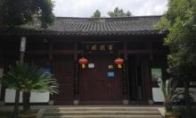 百花苑(环城西路)2