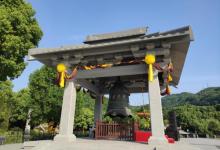 祭禹广场3