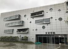 杭州市萧山文化中心1