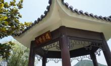 白鹭洲7