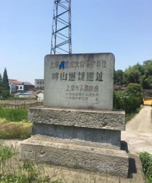 峰山灵迹景区1