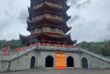栖光万佛宝塔2