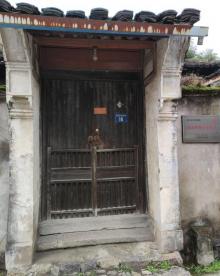 十里筠溪风景区8