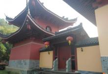 栖光净院2