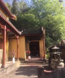 称山景区6