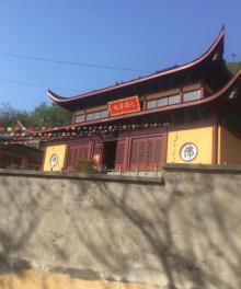 称山景区7