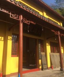 称山景区9