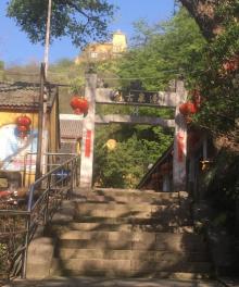 称山景区5