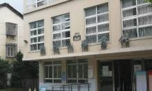 越城区图书馆2