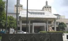 越城区图书馆4