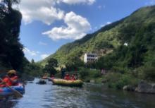 千年香榧探险漂流4
