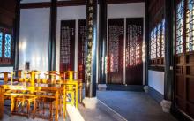蕺山书院3