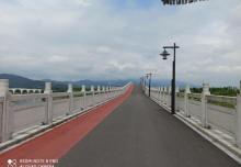 艇湖城市公园2