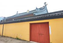 长庆寺5