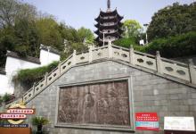 鹿山公园2
