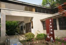 鹿山公园8