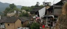 左于村2