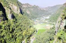 飞龙栈道1