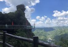 班竹景区5