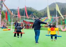 杨家寨8