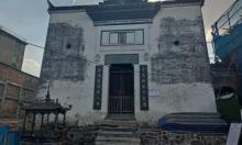 三闾庙古街1