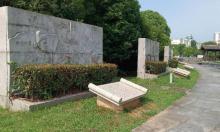 婺源县文化广场1