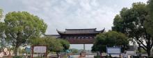 婺源县文化广场2
