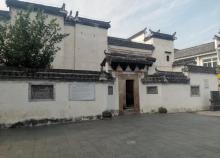 程氏三宅1