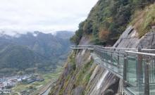 赤溪景区2