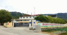 福建省宁德市霞浦县玉潭村3