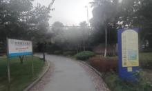 胜利公园1