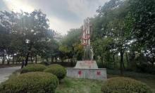 飞凤山公园1