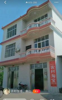 石鼓寮风景区2