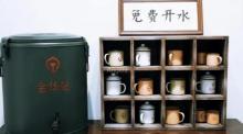 金华铁路文化公园1