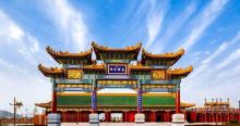 新畅春园(冬苑)1